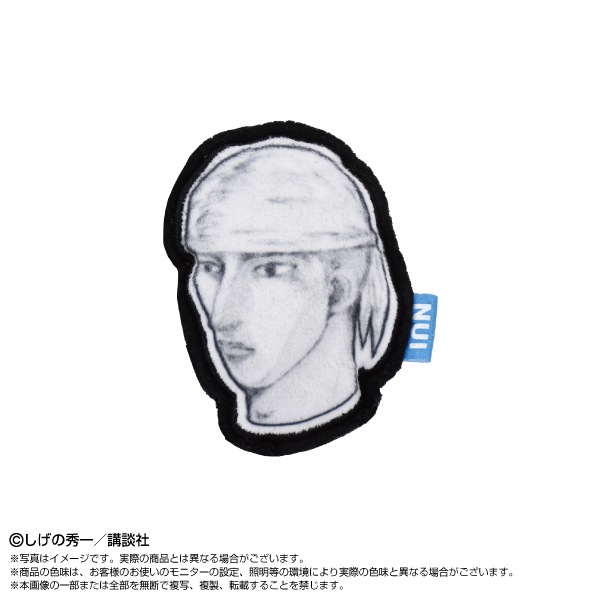 ��ͽ���ʡ�2025ǯ12��ȯ��ͽ���Ƭʸ��D�̤ۤ��ԥ�Ƭʸ��D��ñ�ʡ���������ˤʤ�ޤ�����