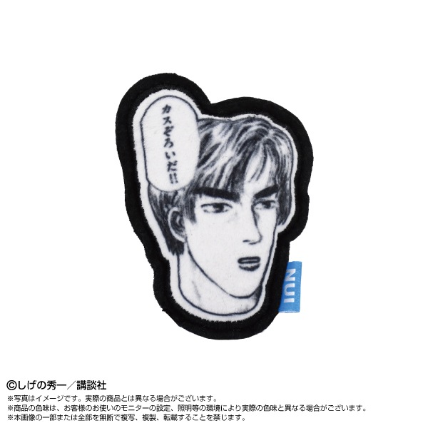 ��ͽ���ʡ�2025ǯ12��ȯ��ͽ���Ƭʸ��D�̤ۤ��ԥ�Ƭʸ��D��ñ�ʡ���������ˤʤ�ޤ�����