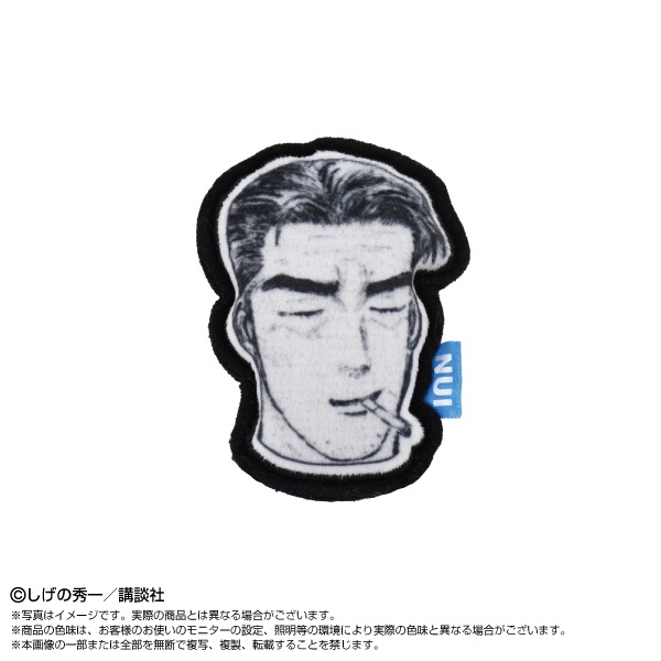 ��ͽ���ʡ�2025ǯ12��ȯ��ͽ���Ƭʸ��D�̤ۤ��ԥ�Ƭʸ��D��ñ�ʡ���������ˤʤ�ޤ�����