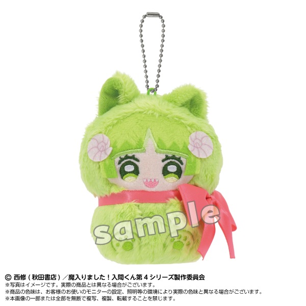 ��ͽ���ʡ�2026ǯ7����ȯ��ͽ���������ޤ��������֤����������ޤ��������֤��� ��4���꡼�� �ĤĤפ졡����ץ꡼��BOX��6���