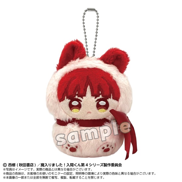 ��ͽ���ʡ�2026ǯ7����ȯ��ͽ���������ޤ��������֤����������ޤ��������֤��� ��4���꡼�� �ĤĤפ졡����ץ꡼��BOX��6���