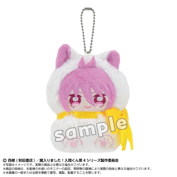 ��ͽ���ʡ�2026ǯ7����ȯ��ͽ���������ޤ��������֤����������ޤ��������֤��� ��4���꡼�� �ĤĤפ졡ñ�ʡ���������ˤʤ�ޤ�����