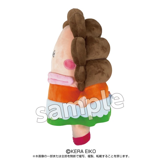 �ڤ���������ۤ����������BIG�̤�����ߡ�shop����饤��������ŵ�Υ������ޥ��ͥå��դ�������