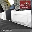 HELIOS 200系ハイエース 標準 S-GL リア デッキカバー ホワイトxブラック 高品質 PVCレザー トヨタ 内装 カスタムパーツ ナロー ポケット有り|トヨタ【TOYOTA】|カーパーツ・