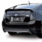 HELIOS ZVW30系 後期 プリウス リアスカート ハーフスポイラー 未塗装 リアスポイラー 外装 カスタムパーツ エアロ トヨタ 30プリウス|トヨタ【TOYOTA】|カーパーツ・車種別