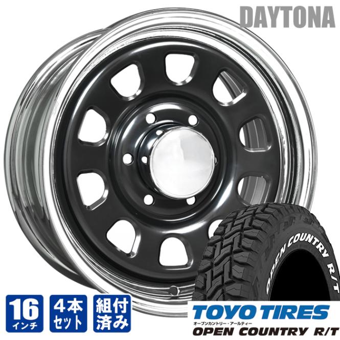 夏タイヤ ホイール4本セット 215/65R16 デリンテ DH2(限定) レアマイスター LMG MOS-9(ゴールド) 16インチ 夏タイヤ ホイール4本セット 215&frasl;65R16 デリンテ DH2(限定) レアマイ