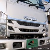 いすゞ 07エルフ ワイドキャブ メッキ フロントラインプレート 貼り付けタイプ 新品 グリルアッパー H19.1〜 外装 カスタムパーツ デコトラ|いすゞ【ISUZU】|トラックパーツ・車種別