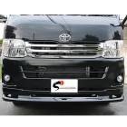 色選択 200系ハイエース 3型 標準 フロントリップスポイラー 塗装品 058 1E7 1G3 209 070 トヨタ オプションタイプ ナロー 外装 エアロ カスタムパーツ|トヨタ【TOYOTA】