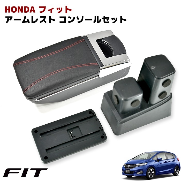 ☆hide☆after　GE フィット　usパーツ ☆hide☆after GE フィット usパーツ 楽天市場】ホンダ