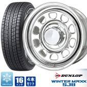 200系ハイエース スタッドレス タイヤ 4本セット デイトナ 16インチ オールメッキ ウインターマックス SJ8 215/65R16 タイヤホイールセット|タイヤ・ホイールセット|タイヤ・ホイール