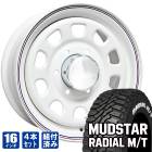 デイトナ 16インチ ホワイト レッド＆ブルー ライン MUDSTAR 215/65R16 RADIAL M/T ホワイトレター 200系ハイエース 4本セット タイヤホイールセット|タイヤ・ホイール