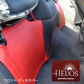 HELIOS 200系ハイエース ワイド S-GL フロント デッキカバー レッドxブラック 高品質 PVCレザー トヨタ 内装 カスタムパーツ|トヨタ【TOYOTA】|カーパーツ・車種別