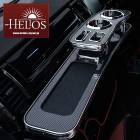 HELIOS 200系ハイエース 標準 フロントテーブル カーボン調 トヨタ 内装 カスタムパーツ ナロー|トヨタ【TOYOTA】|カーパーツ・車種別