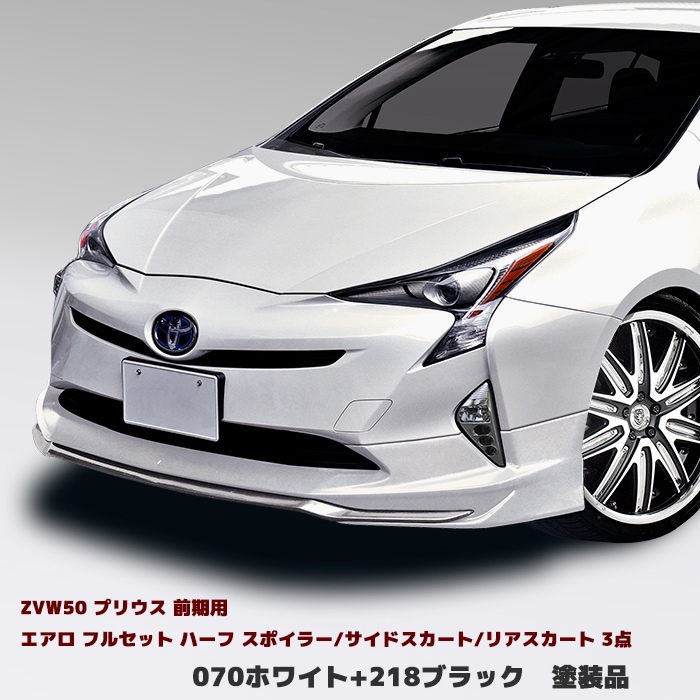 カーパーツ・車種別,トヨタ【TOYOTA】,プリウス【PRIUS】,50系