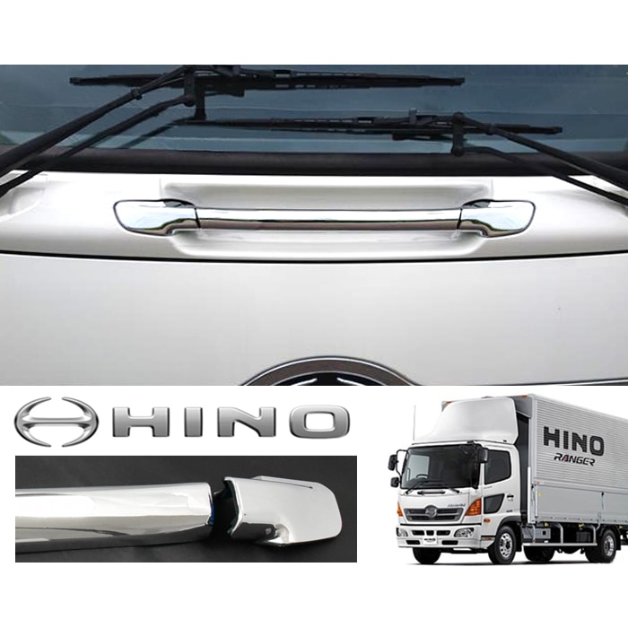 トラック デコトラ 日野レンジャー？ メッキボンネット 日野レンジャー