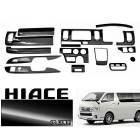 200系ハイエース 4〜8型 DX 標準 3D インテリアパネル ピアノブラック 15P 高品質 内装 カスタムパーツ トヨタ インパネ|トヨタ【TOYOTA】|カーパーツ・車種別
