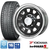 デイトナ 16インチ ブラック メッキリム ヨコハマ アイスガード iceGUARD 5PLUS IG50 215/65R16 200系ハイエース 4本セット 6.5J +38 タイヤホイールセット|