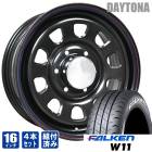 デイトナ 16インチ ブラック レッド＆ブルー ライン  ファルケンW11 215/65R16C 109/107N ホワイトレター 200系ハイエース 4本セット タイヤホイールセット|タイヤ・ホイー