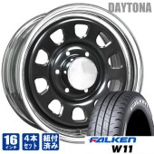 デイトナ 16インチ ブラック クロームリム ファルケンW11 215/65R16C 109/107N ホワイトレター 200系ハイエース 4本セット タイヤホイールセット|タイヤ・ホイールセット|タ