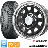 200系ハイエース スタッドレス タイヤ 4本セット デイトナ 15インチ ブラック メッキリム アイスガード iG91 195/80R15 タイヤホイールセット|タイヤ・ホイールセット|タイヤ・ホイ