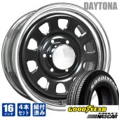 デイトナ 16インチ ブラック クロームリム グッドイヤー ナスカー 215 65R16 ホワイトレター 200系ハイエース 4本セット メッキ タイヤホイールセット|タイヤ・ホイールセット|タイヤ・