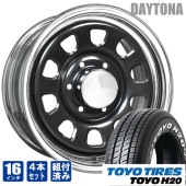 デイトナ 16インチ ブラック クロームリム トーヨータイヤ H20 215 65R16 ホワイトレター 200系ハイエース 4本セット メッキ タイヤホイールセット|タイヤ・ホイールセット|タイヤ・
