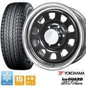 200系ハイエース スタッドレス タイヤ 4本セット デイトナ 15インチ ブラック メッキリム アイスガード SUV G075 195/80R15 タイヤホイールセット|タイヤ・ホイールセット|タイ