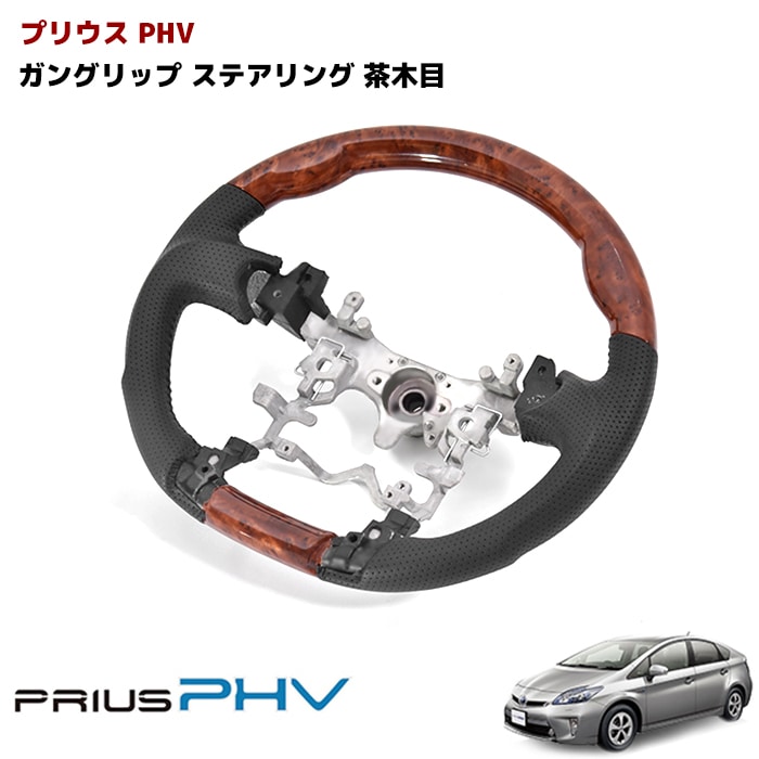 パーツ ZVW30 Nissan / Infiniti Nissan OEM Winshield Washer Nozzle