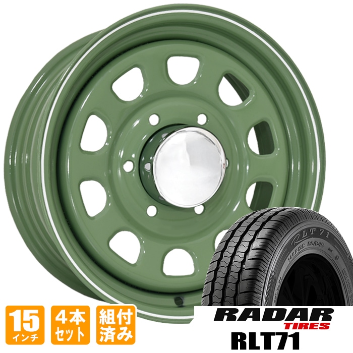 デイトナ 15インチ アーミーグリーン レーダー RADAR RLT71 195/80R15