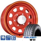 デイトナ 16インチ レッド ファルケン W11 215/65R16C ホワイトレター 200系ハイエース 4本セット TOYO TIRE ラジアル タイヤホイールセット|タイヤ・ホイールセット|タイ