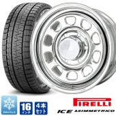 デイトナ 16インチ オールメッキ ピレリ アイス アシンメトリコ 215/65R16 96Q 200系ハイエース 4本セット タイヤホイールセット|タイヤ・ホイールセット|タイヤ・ホイール
