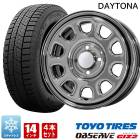 送料無料 デイトナ 14インチ スタッドレス タイヤ ホイール 4本セット 155/65R14 トーヨー ギズ2 ブラック クローム 軽自動車 軽バン 黒 メッキ|タイヤ・ホイールセット|タイヤ・ホイ