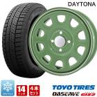 送料無料 デイトナ 14インチ スタッドレス タイヤ ホイール 4本セット 155/65R14 トーヨー ギズ2 アーミー グリーン 緑 新品 軽自動車 軽トラ 軽バン|タイヤ・ホイールセット|タイヤ