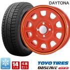 送料無料 デイトナ 14インチ スタッドレス タイヤ ホイール 4本セット 155/65R14 トーヨー ギズ2 レッド 軽自動車 レッド 赤 タント エブリィ ワゴンR 等|タイヤ・ホイールセット|