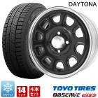 送料無料 デイトナ 14インチ スタッドレス タイヤ ホイール 4本セット 155/65R14 トーヨー ギズ2 ブラック クロームリム 軽自動車 軽バン 黒 メッキ|タイヤ・ホイールセット|タイヤ・