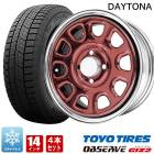 送料無料 デイトナ 14インチ スタッドレス タイヤ ホイール 4本セット 155/65R14 トーヨー ギズ2 キャンディレッド クロームリム 軽自動車 軽バン メッキ|タイヤ・ホイールセット|タイ