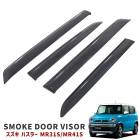 スズキ ハスラー MR31S MR41S ドアバイザー 1台分セット ブラック スモーク サイドバイザー 新品 外装 カスタムパーツ|スズキ【SUZUKI】|カーパーツ・車種別