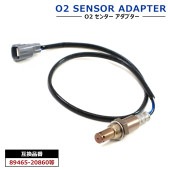 O2センサー フロント側 1本 89465-20860 89465-60250 互換品 オーツーセンサー 半年保証　トヨタ ヴォクシー  AZR65G AZR60G　ダイハツ タント  L375S L
