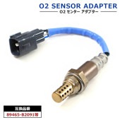 O2センサー エキパイ側 1本 89465-B2091 89465-B2090 互換品 ラムダセンサー  オーツーセンサー A/Fセンサー 半年保証 タント L375S L385S ミラ L275S 