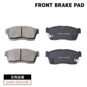 フロント ブレーキパッド 前 左右 04491-B1055 互換品 タント LA600S LA610S L375S L385S ミラ L275S ウェイク LA700S LA710S等|ブレーキ系|自