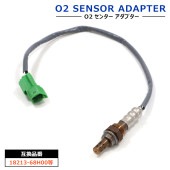 O2センサー エキマニ側 1本 18213-68H00 18213-68H01 互換品 ラムダセンサー オーツーセンサー A/Fセンサー 半年保証 スズキ エブリイ バン DA64V-3 DA64V-