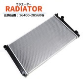 ラジエーター - 2AZFXE 16400-28560  互換品 半年保証|エンジン系|自動車メンテナンス・補修パーツ（純正互換品）