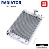 ラジエーター KF-DET 16400-B2260 16400-B2420 互換品 半年保証 タント CBA-L375S ムーヴ CBA-L175S等|エンジン系|自動車メンテナンス・補修パーツ（純正