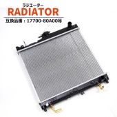 ラジエーター M13A 17700-80A00 17700-81A00 互換品 半年保証 スズキ ジムニー GH-JB23W 等|エンジン系|自動車メンテナンス・補修パーツ（純正互換品）