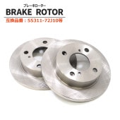 フロント ブレーキディスクローター 左右セット 55311-72J10 40206-4A00B 互換品 スズキ ワゴンR MH22S MH34S アルト HA24S ラパン HE21S等|ブレーキ系|