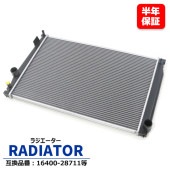 ラジエーター 16400-28711 16400-28712 互換品 半年保証 30系 ヴェルファイア アルファード AYH30W AGH30W 等|エンジン系|自動車メンテナンス・補修パーツ（純正互