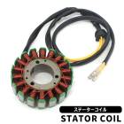 スズキ GS250T GS300L GS400X GS425 GS450E GS450L GS450S ステーターコイル 新品 社外品 ジェネレーター ステータコイル 補修 交換 修理|電子パーツ|バ