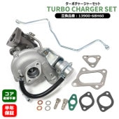 タービン ターボチャージャー 13900-68H60 VZ59 互換品 純正交換　スズキ エブリイ DA64V DA64W 等|エンジン系|自動車メンテナンス・補修パーツ（純正互換品）