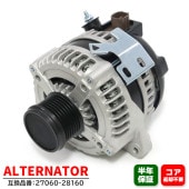 オルタネーター ダイナモ  27060-28160  互換品 6ヵ月保証 トヨタ 60系 ノア ヴォクシー AZR60G イプサム ACM21W 等