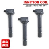 イグニッションコイル 3本 半年保証 純正同等品 30520-RS8-004 スパークプラグ ホンダ ライフ JC1 JC2  ホンダ アクティ HA8 HA9 等|エンジン系|自動車メンテナンス・補